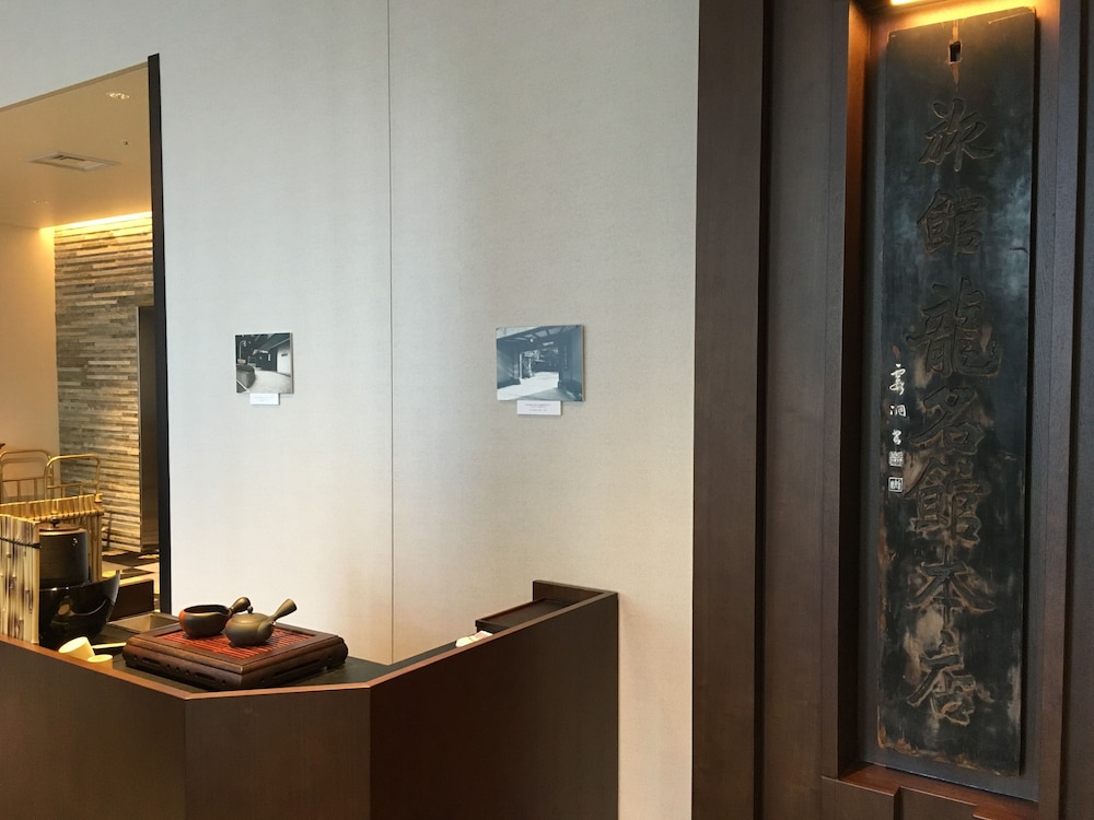 Hotel Ryumeikan Ochanomizu Honten 8/50