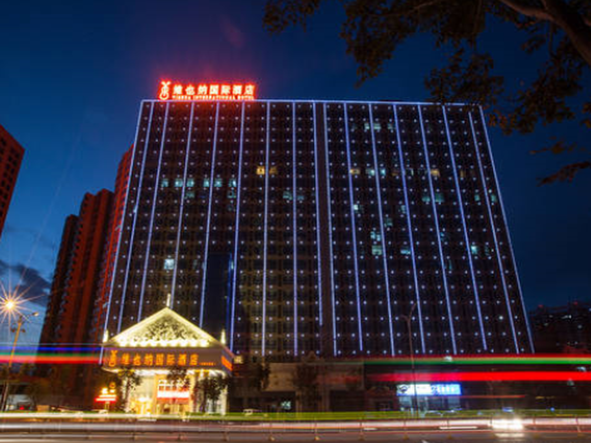 Vienna International Hotel (Zhumadian Huayuan Xuefu) 1/37