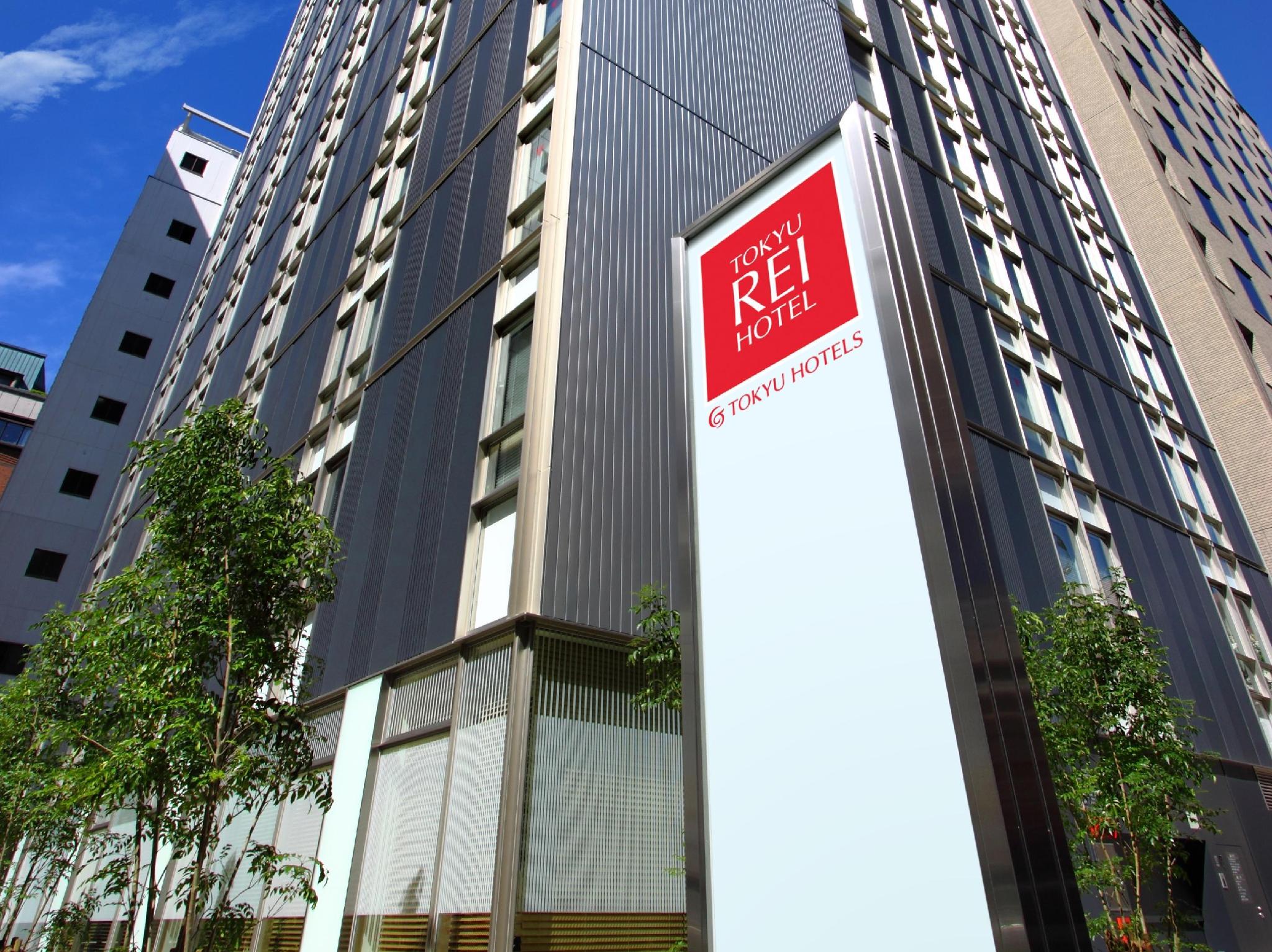 Hakata Tokyu Rei Hotel in FUKUOKA