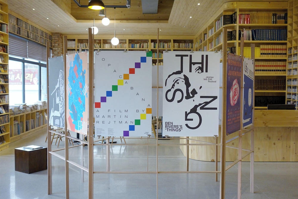 Jeonju YeongHwa Hotel 10/50