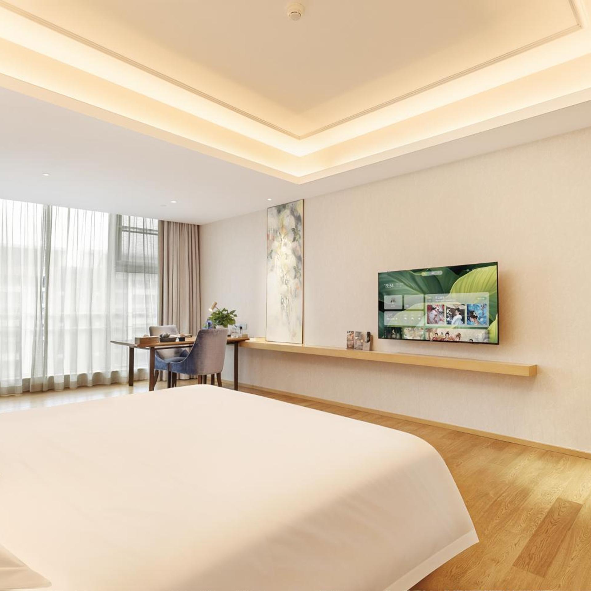 Parkview Hotel Huangshan 19/69