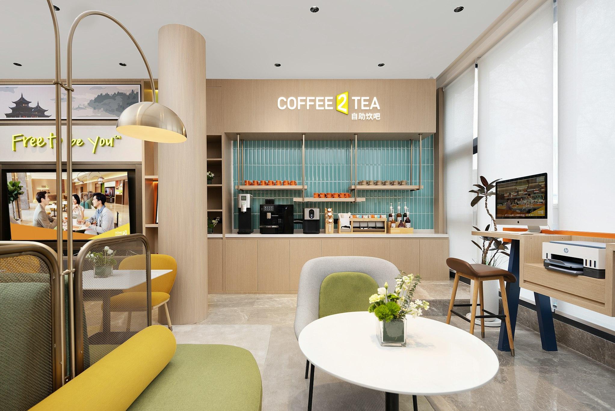 Home2 Suites by Hilton Guiyang Yunyan 48/59
