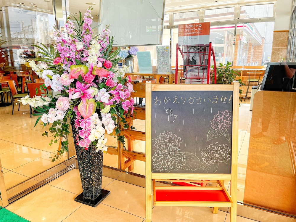 Toyoko Inn Kokura-eki Minami guchi 15/59