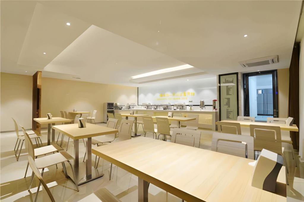 City Comfort Inn (Foshan Nanhai Avenue Guicheng Metro Station) 44/47