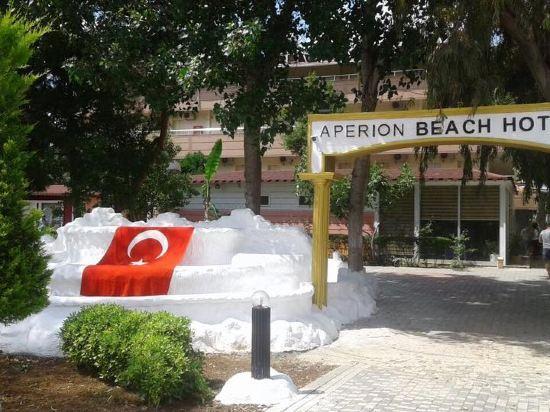 Aperion Beach Hotel 5/46