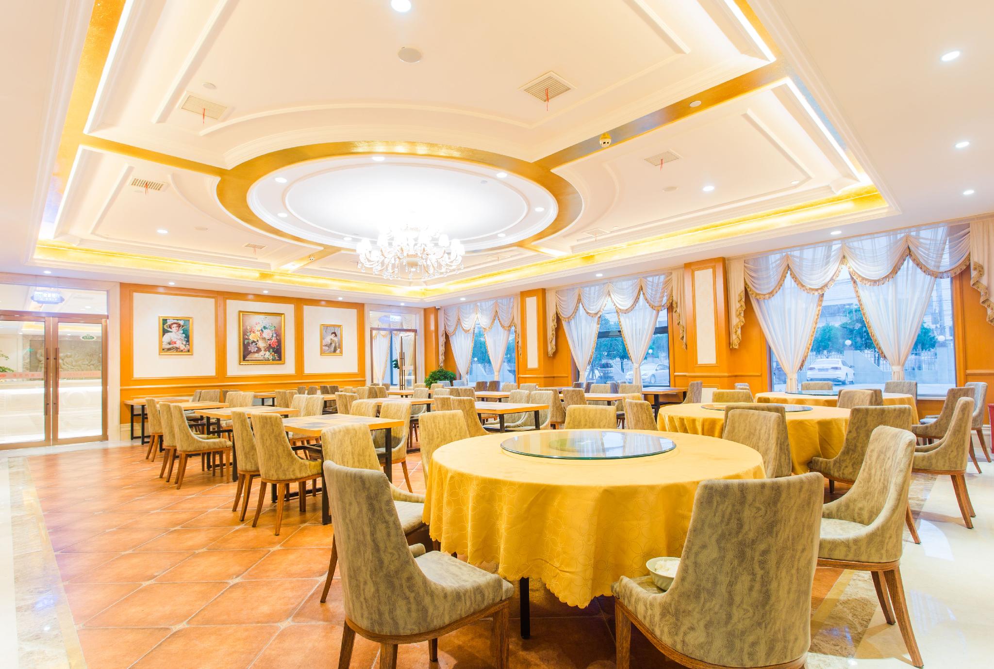 Vienna Hotel (Shanghai Gucun Park) 34/41