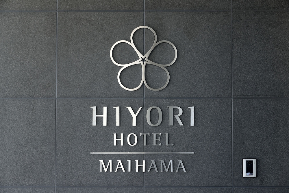 Hiyori Hotel Maihama in URAYASU - CHIBA PREFECTURE