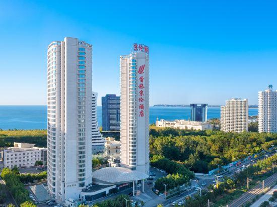 Qinhuangdao BTG Jinglun Hotel 28/29