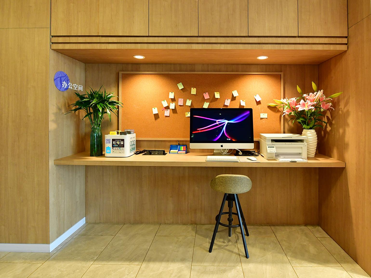 Hanting Hotel (Beijing Capital International Airport) 5/34