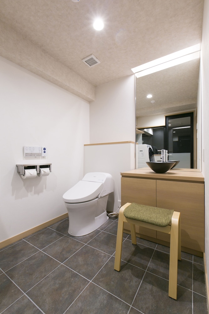 Hotel KADO Gosho - Minami Kyoto 47/50