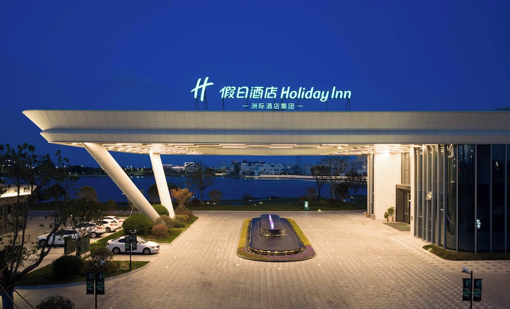 Holiday Inn Nantong Tongzhou Bay by IHG، Juegang 44/50