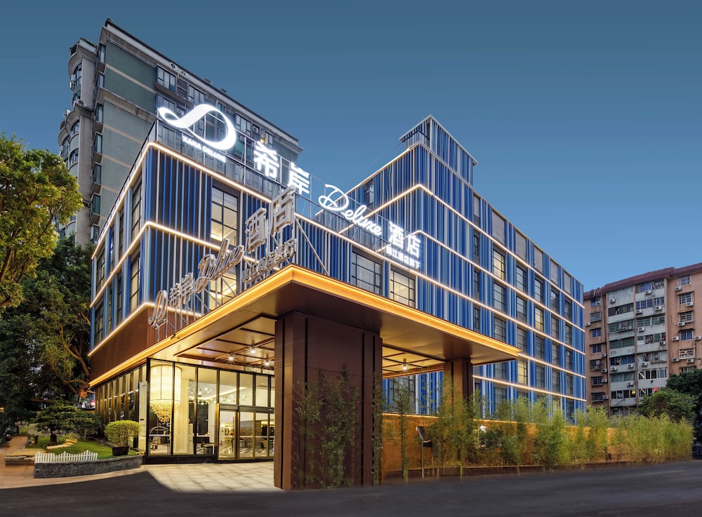 Pazhou XANA Deluxe International Hotel 2/37