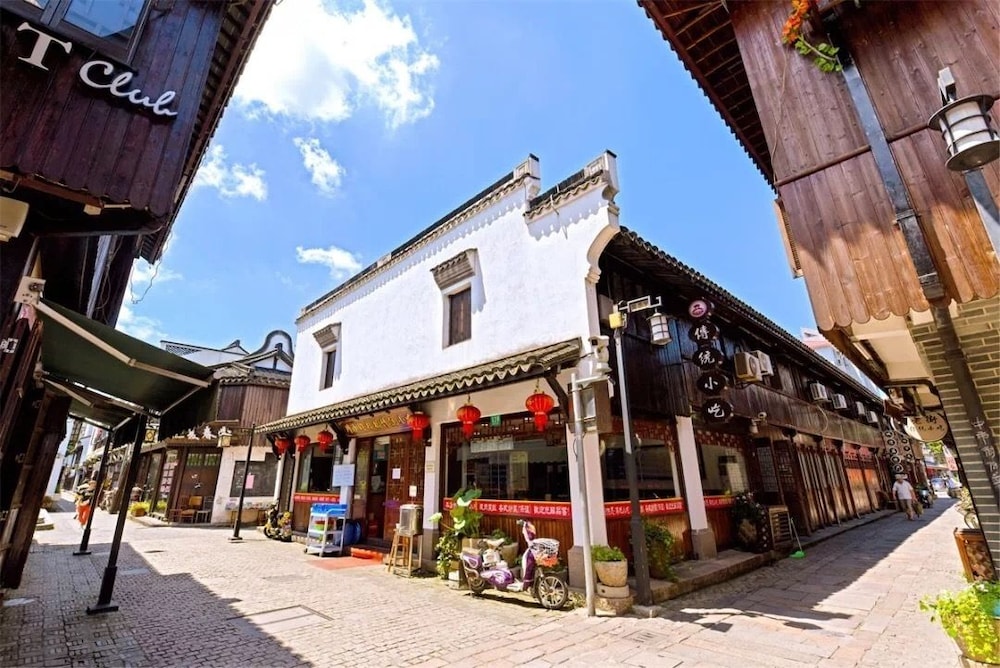 Yi Garden Cultural Hotel Disney Branch 5/50
