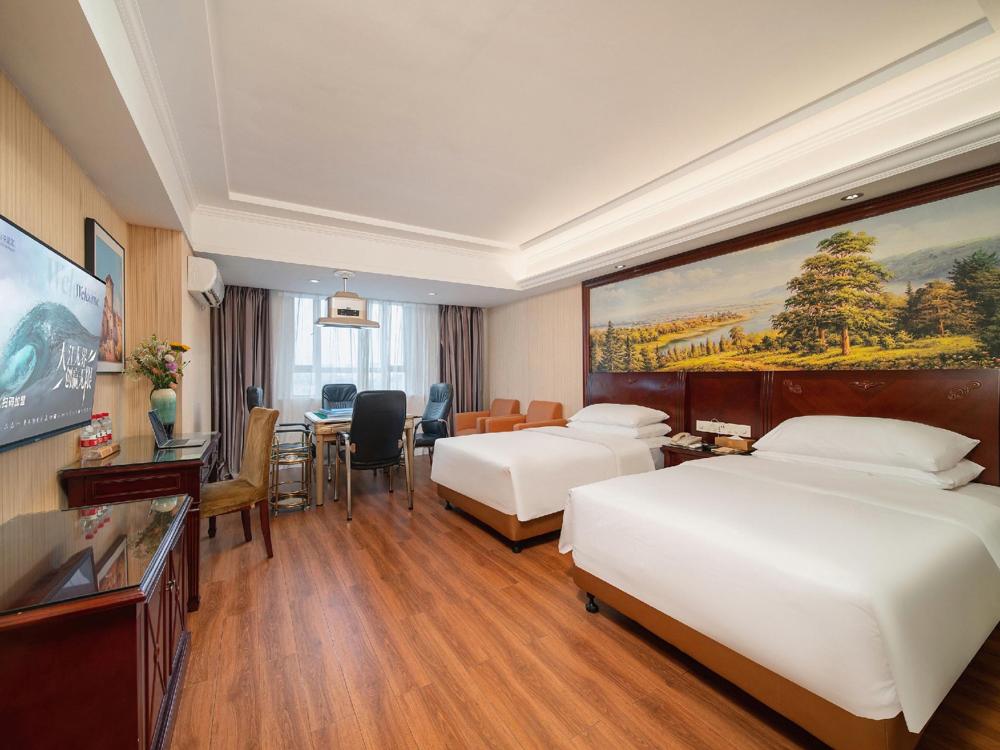 Vienna Hotel (Dongguan Chang'an Railway Station Bubugao) 27/46