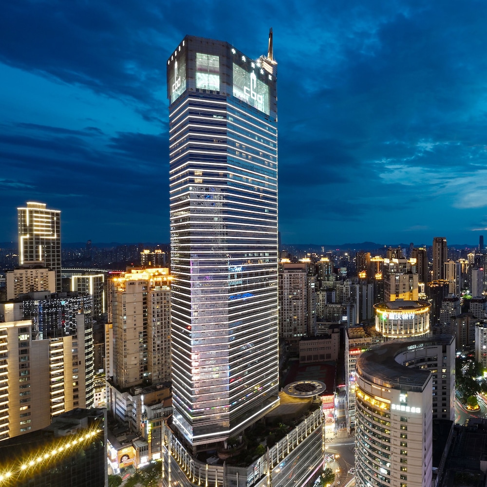 TRYP by Wyndham Chongqing Downtown 6/62