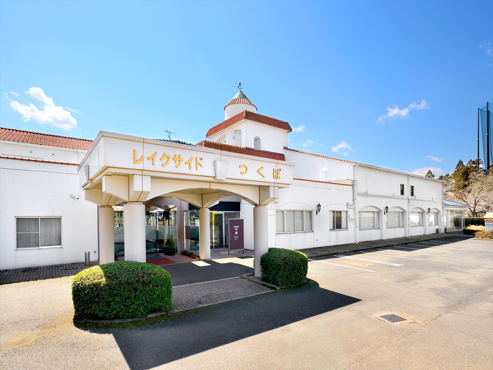 Hotel Lake Side Tsukuba 30/31