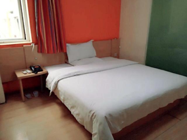 7 Days Inn Xian Northwest University North Gate Branch 22/42