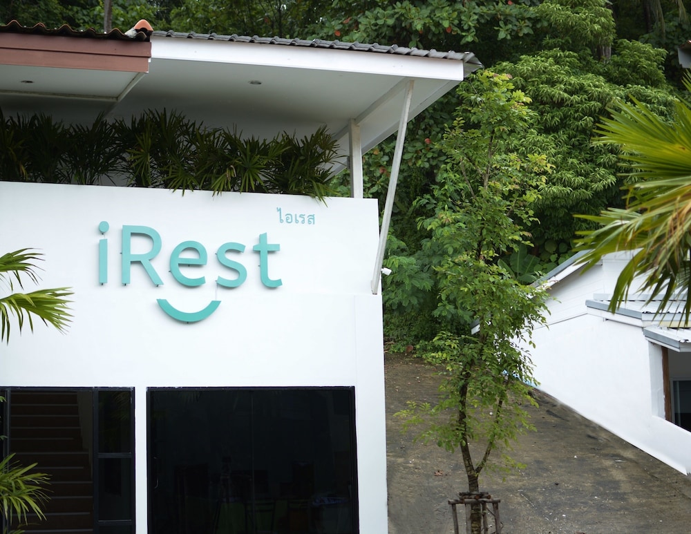 Irest Ao Nang Sea Front Sha Certified 3/36