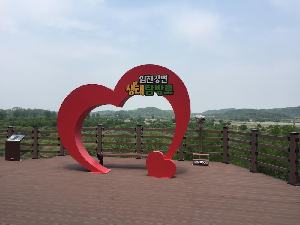 The Guesthouse Dmz Stay - Hostel 36/50