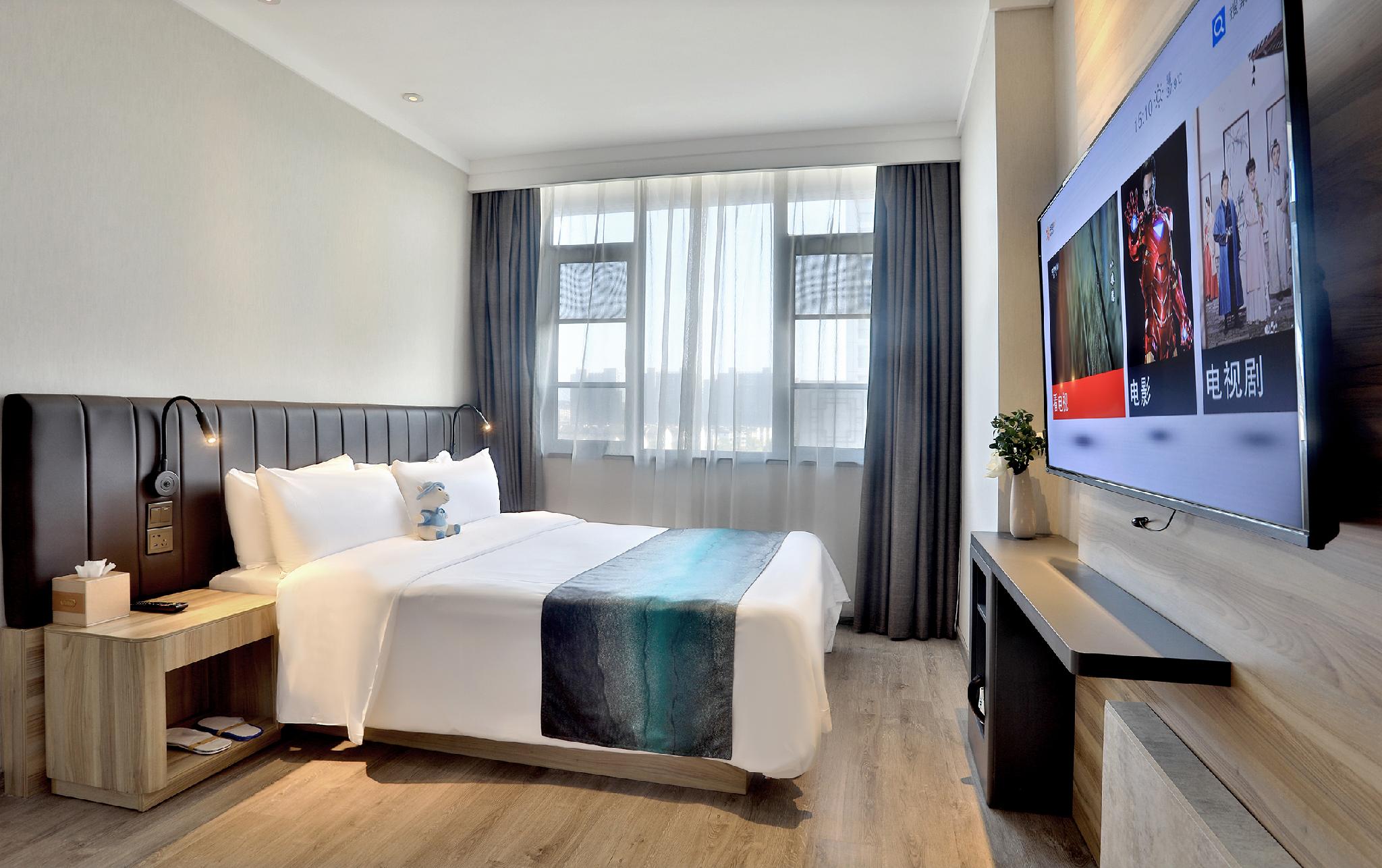 Hanting Hotel (Hangzhou Cuiyuan branch) 27/47