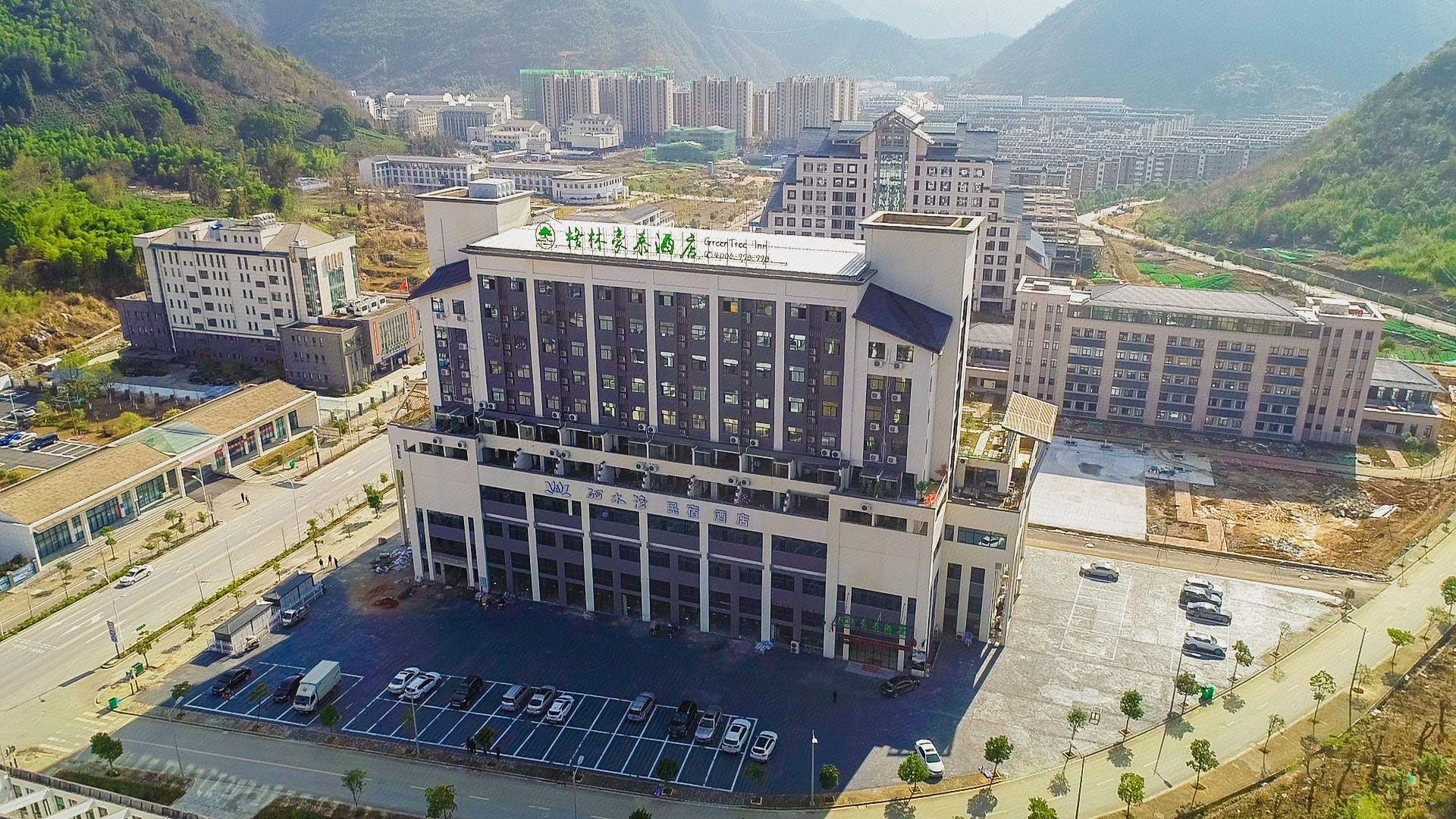 GreenTree Inn Chizhou Shitai County Zhengwu New District