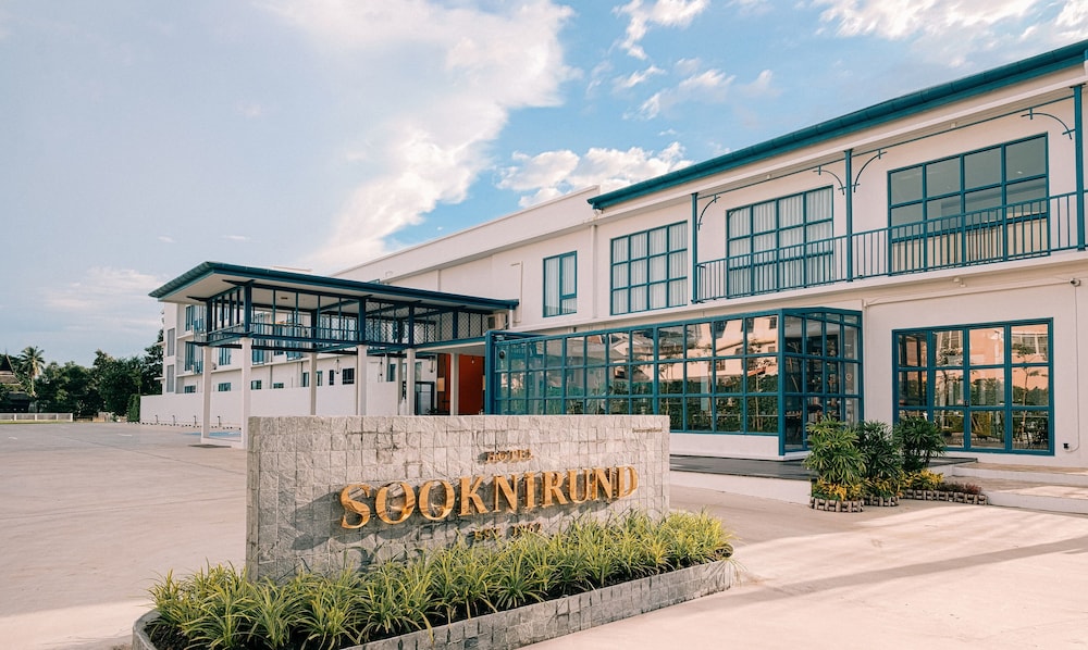 Sooknirund Hotel (SHA Extra Plus) 5/50