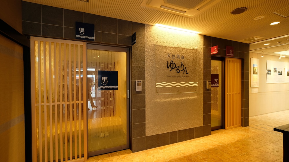 Matsuyama New Grand Hotel 8/50