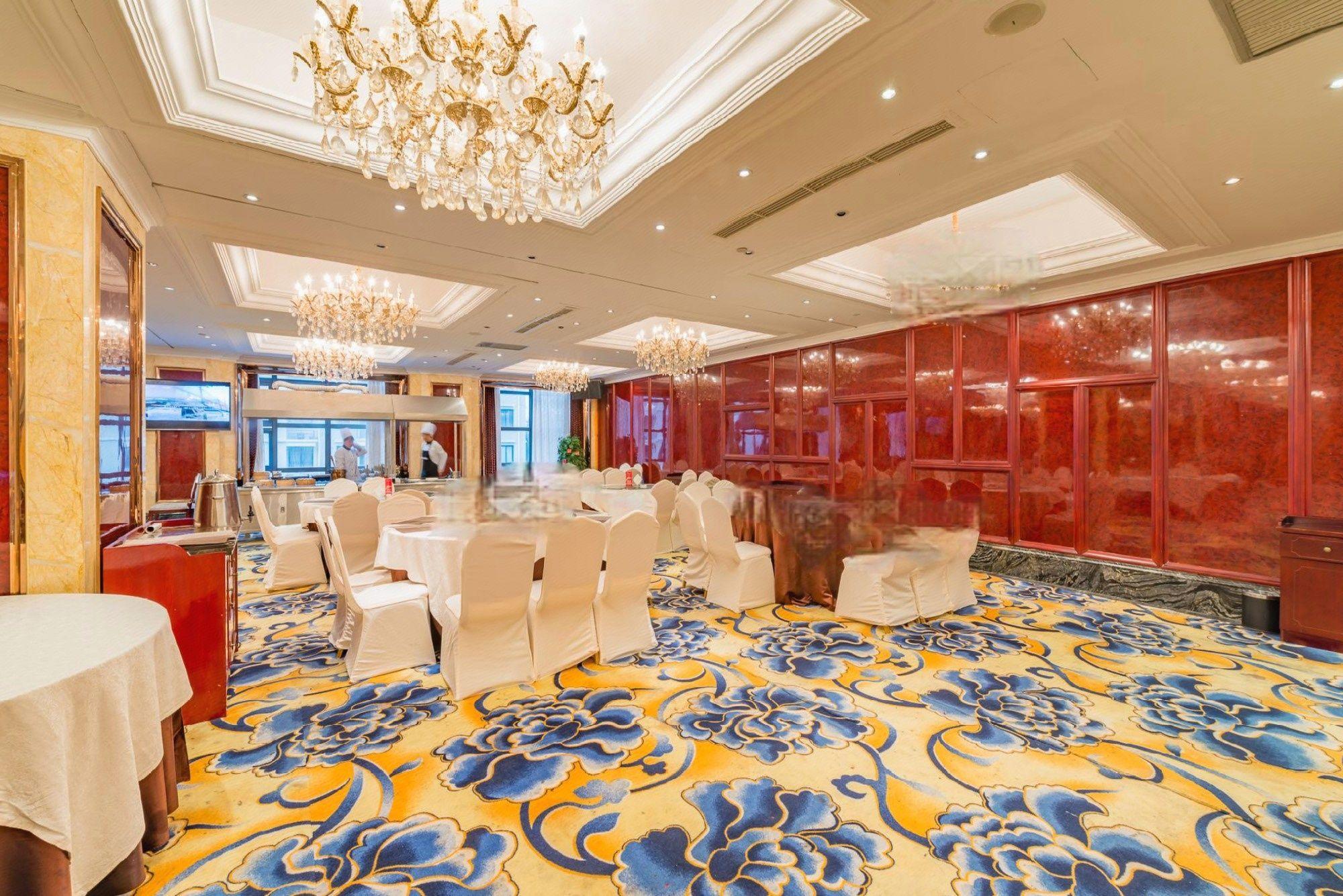 Rezen Hotel Zhoushan Tairu 12/30