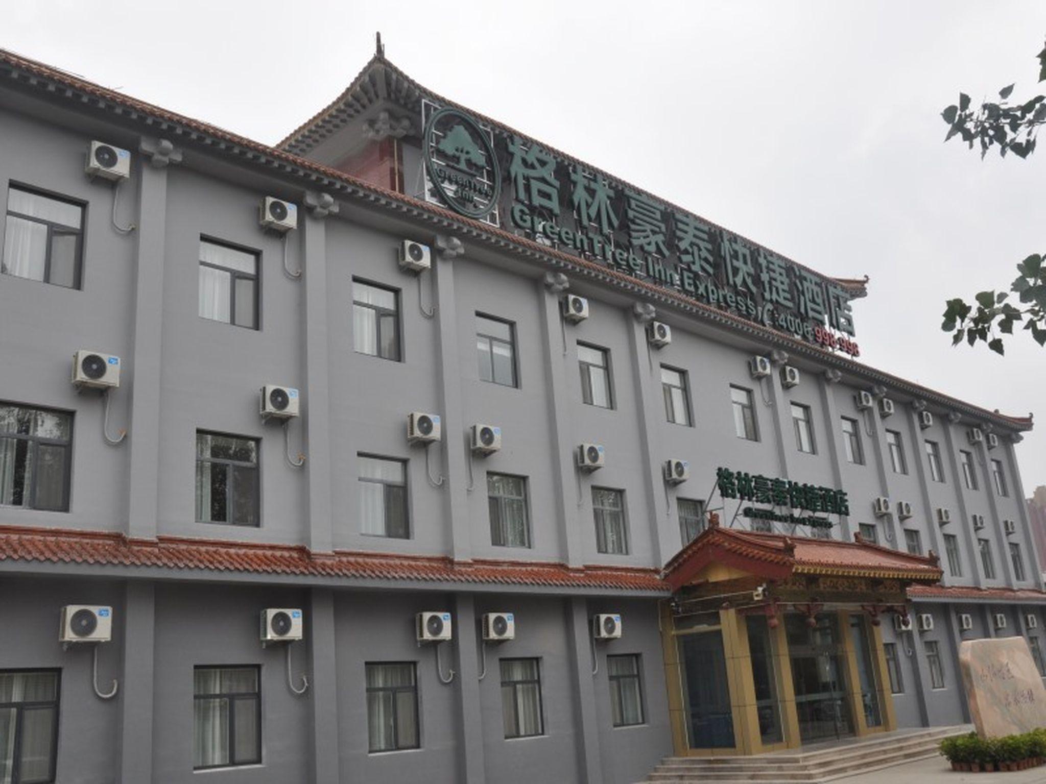 Greentree Inn Binzhou Wudi Ginza Square Express Hotel in BINZHOU