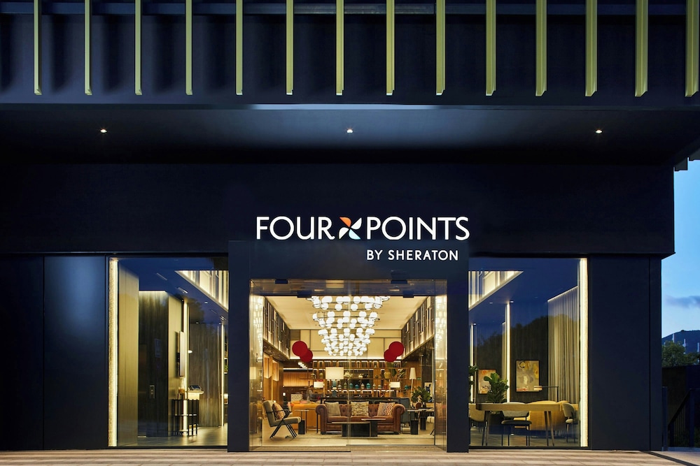 Four Points by Sheraton Barcelona Airport 2/50