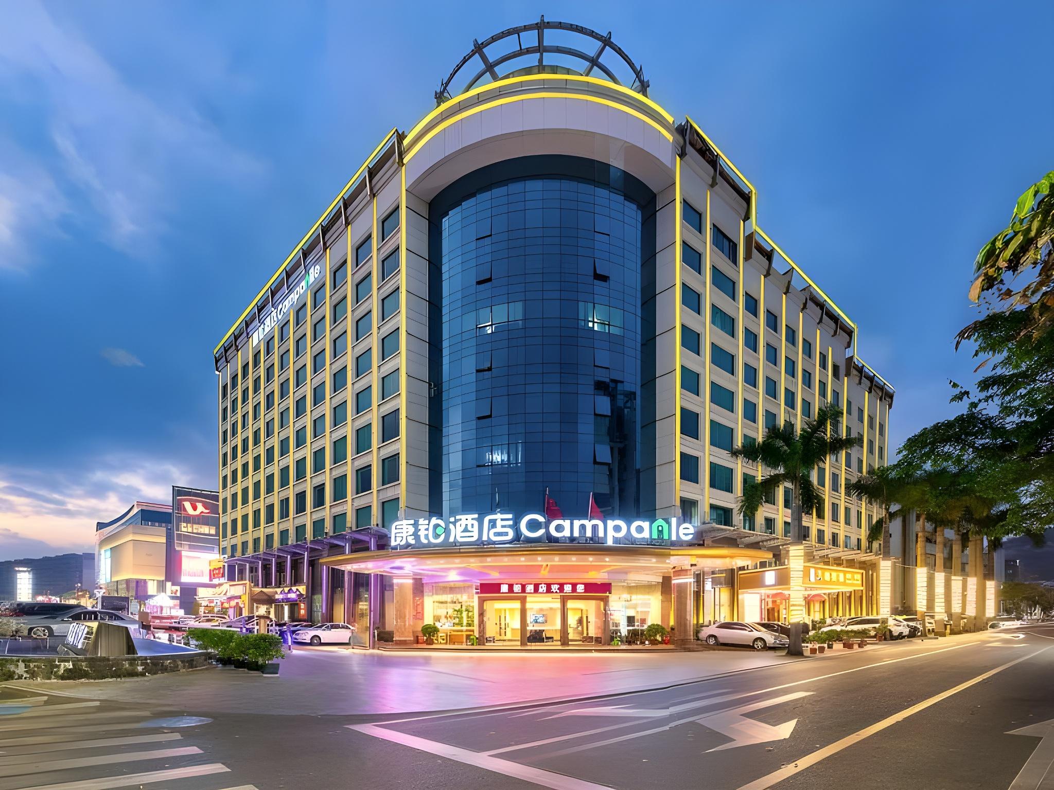 Campanile Hotel Restaurant (Zhuhai Yinhua Road) 5/52
