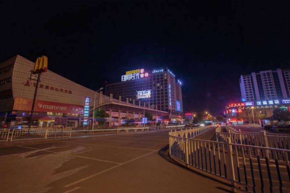Jiange Shiguang Travel Inn 19/20