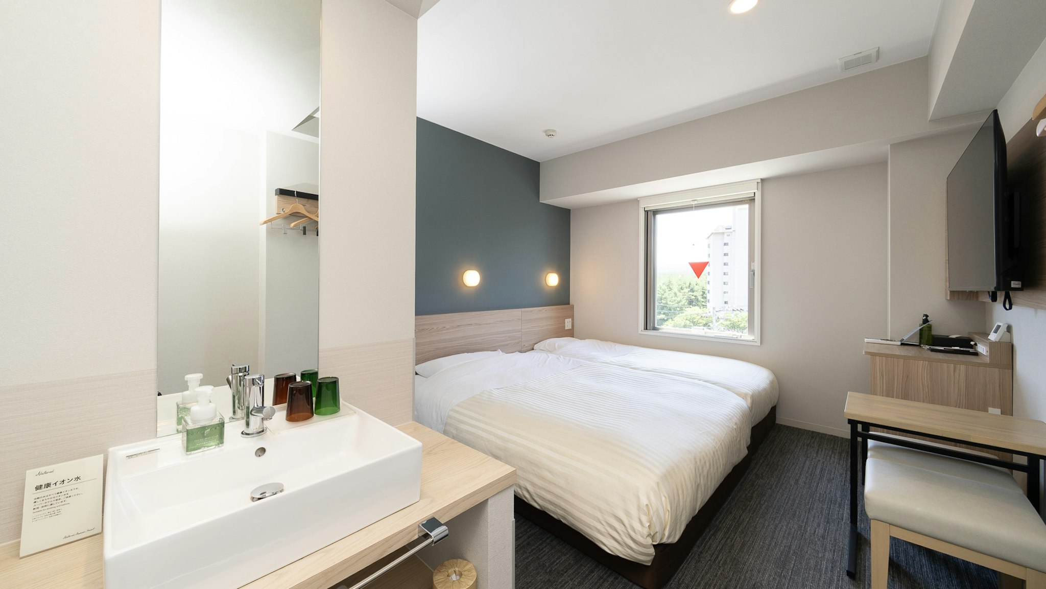Super Hotel Fujikawaguchiko Tennen Onsen 23/23