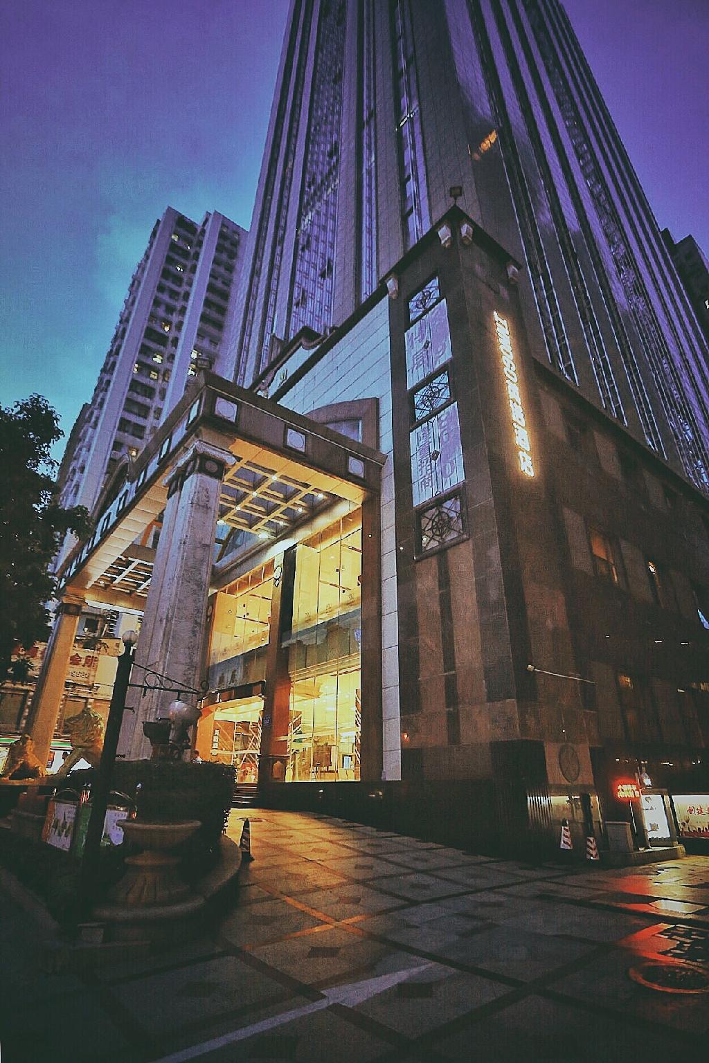 Innogo Hotel 5/17