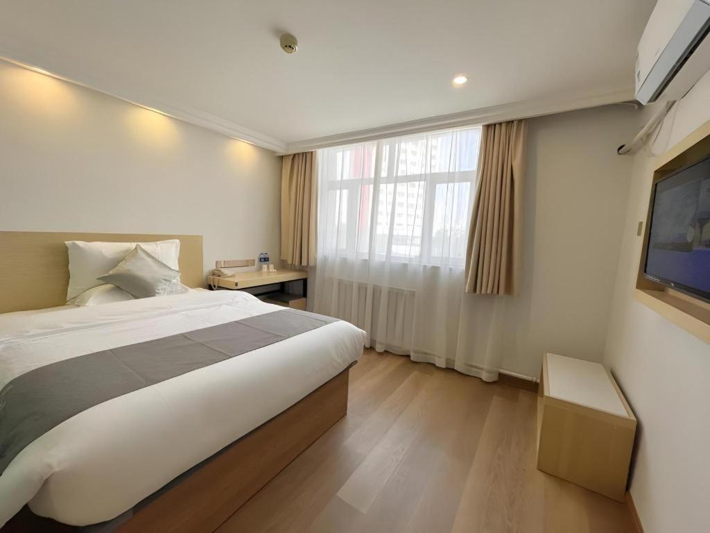 Green Tree Inn Urumqi South Xinhua Road Business Hotel 23/42