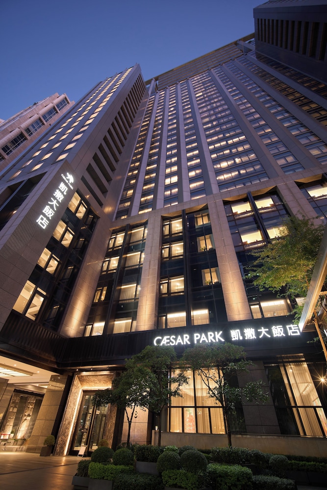 Caesar Park Hotel Banqiao 2/71