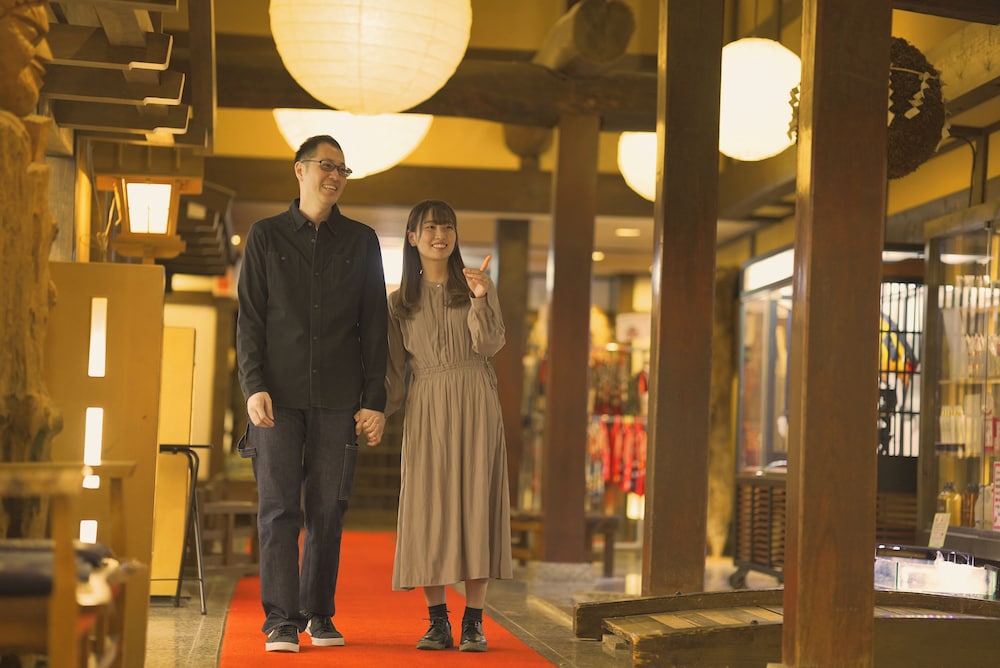 Hida Hotel Plaza 11/63