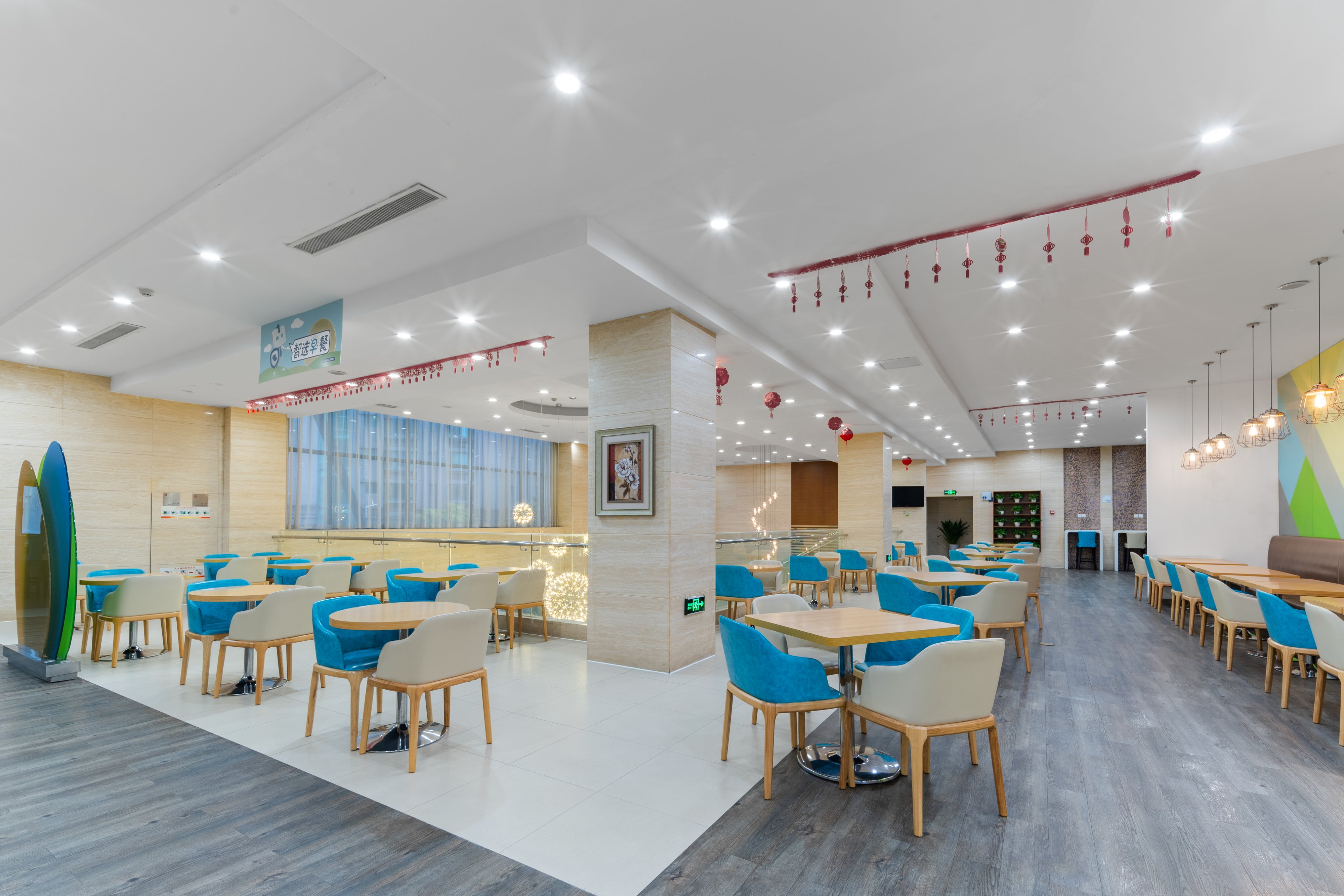 Holiday Inn Express Suzhou Changjiang 20/36