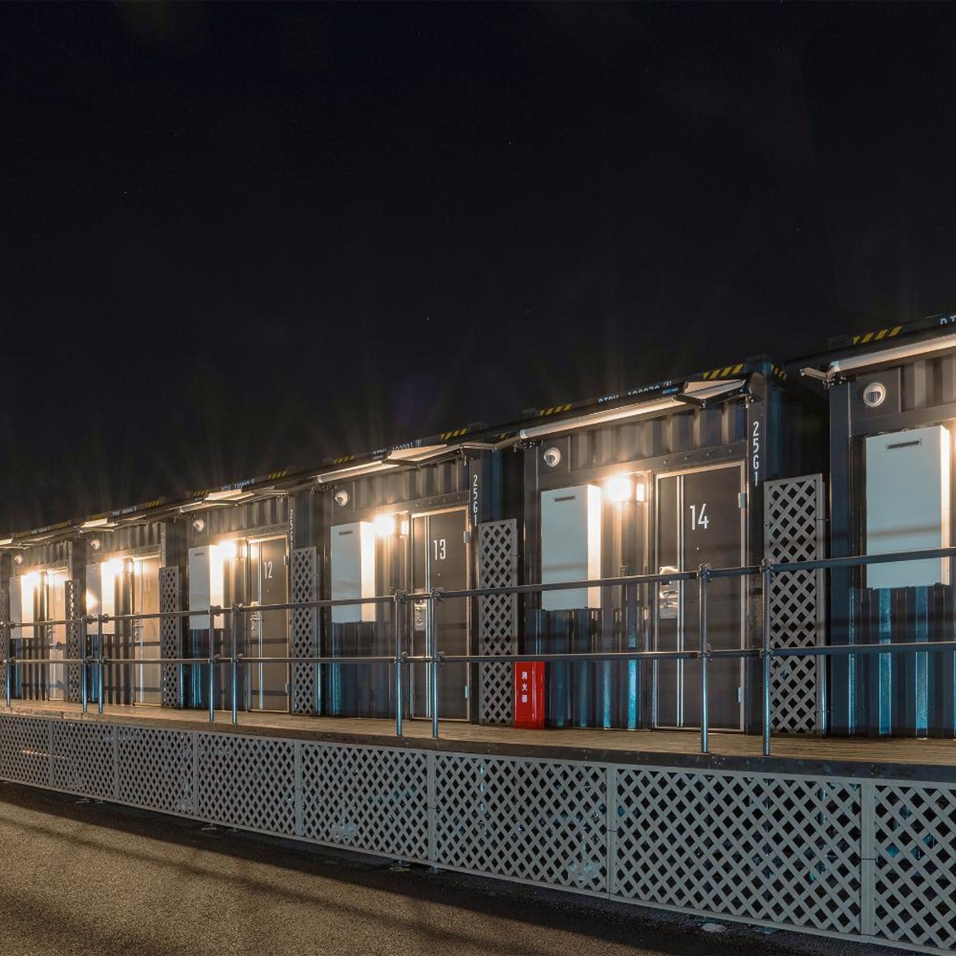 HOTEL R9 The Yard Ota 6/51