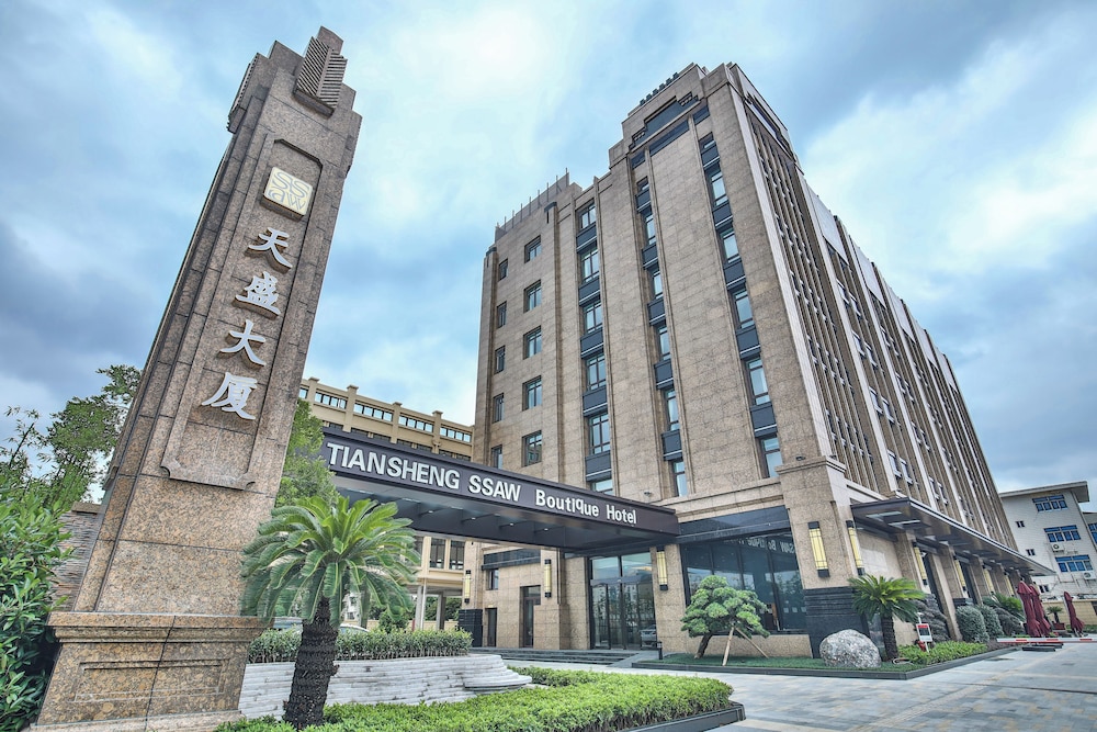Tian Sheng SSAW Boutique Hotel Qi Dong in NANTONG
