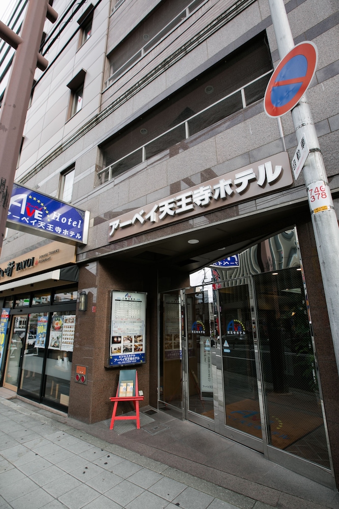 Ave Tennoji Hotel 3/62