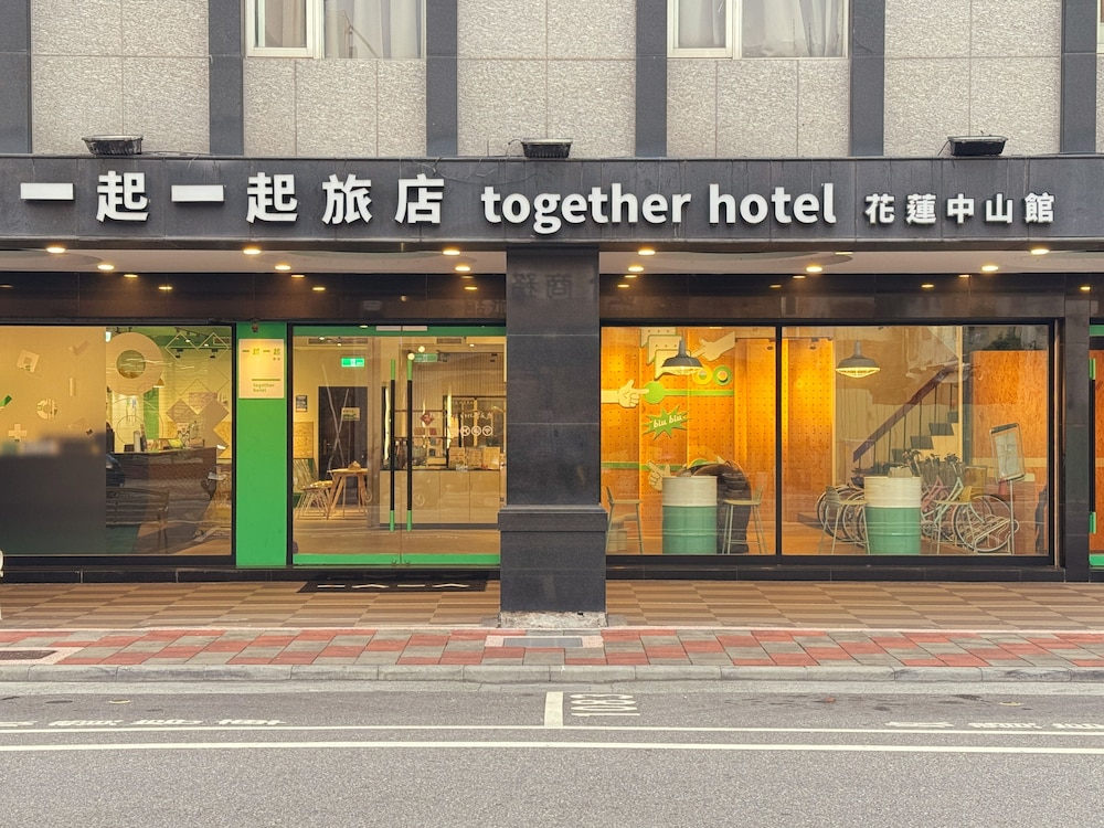 Together Hotel - Hualien Zhongshan 2/50