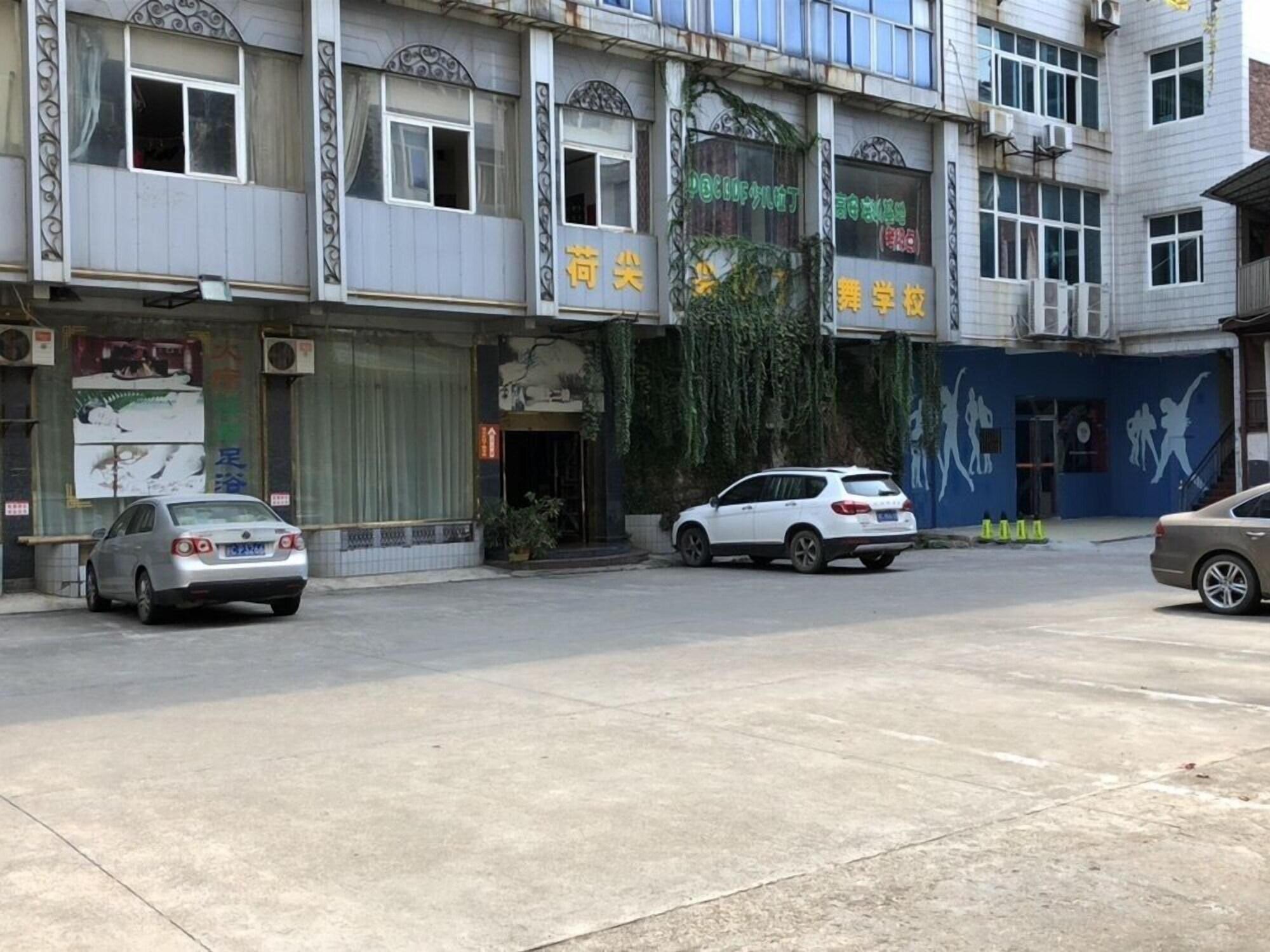 Yongsheng Hotel Gaoan 13/14