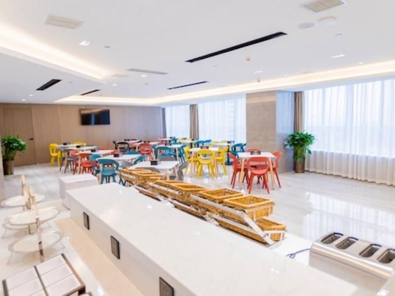 GreenTree Eastern Suqian Sihong Administrative Center Hotel 33/43