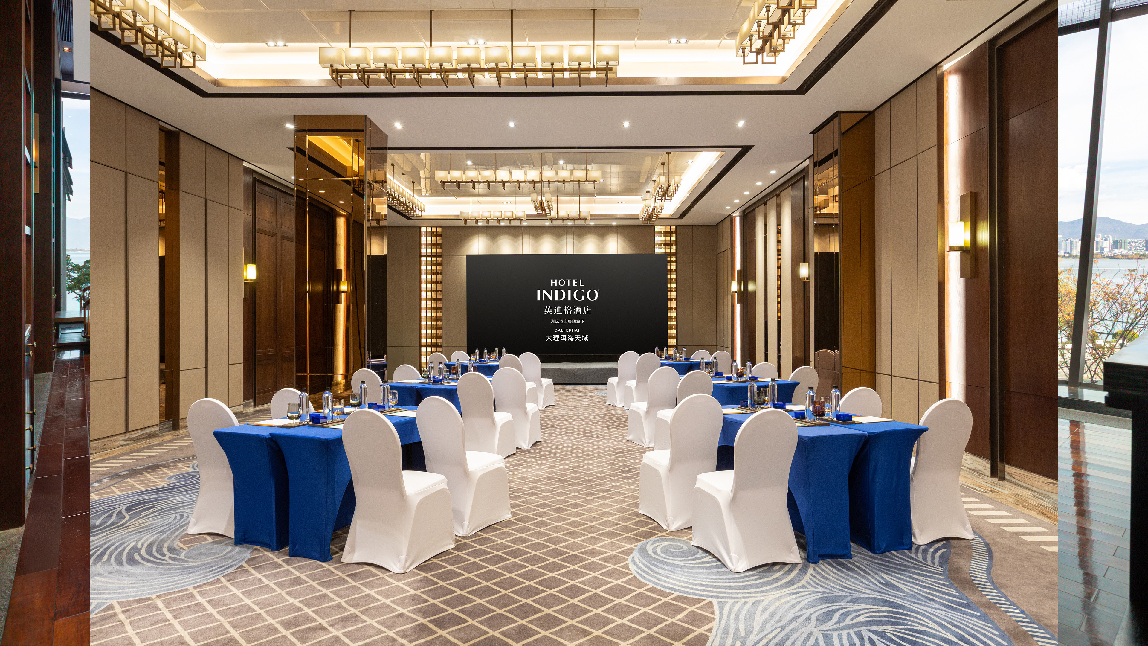 HOTEL INDIGO DALI ERHAI 73/83