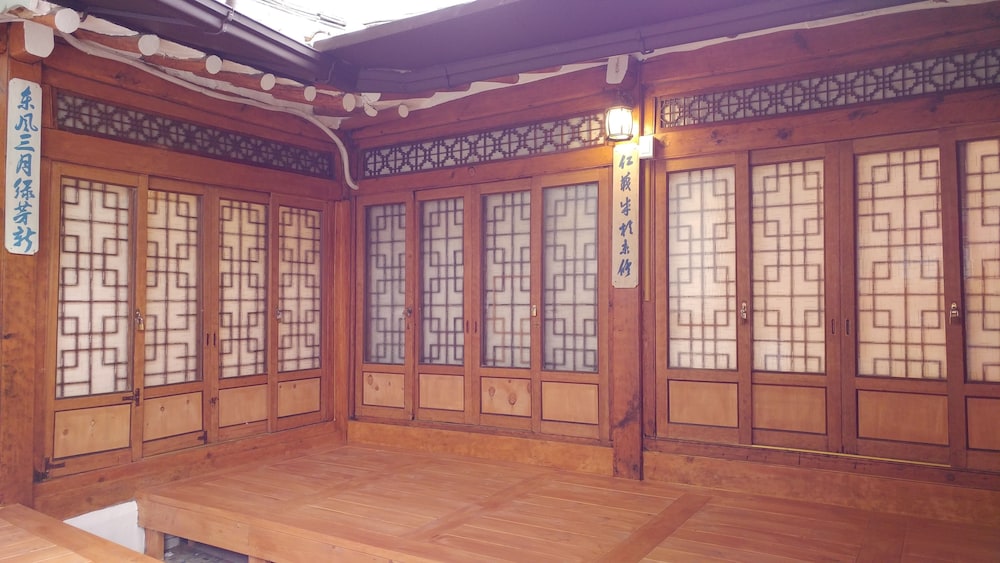 So Hyeon Dang Hanok Guesthouse 45/67