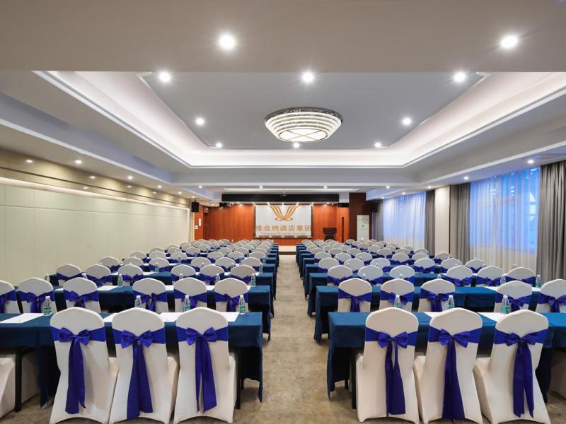 Vienna International Hotel (Nanchang Xinjian Center) 20/24