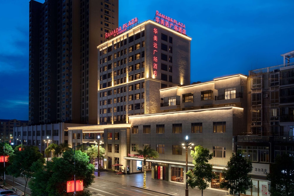 Ramada Plaza by Wyndham Poyang 3/20
