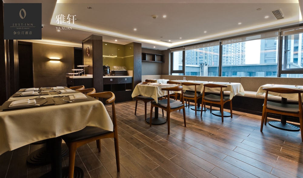 Chongqing Just-Inn Hotel 23/42