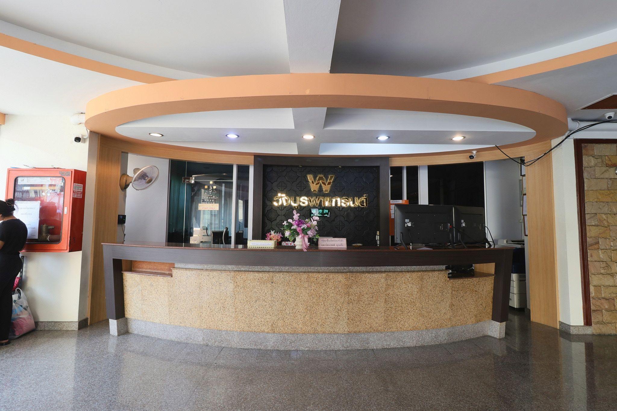 Wangburapa Grand Hotel 5/25